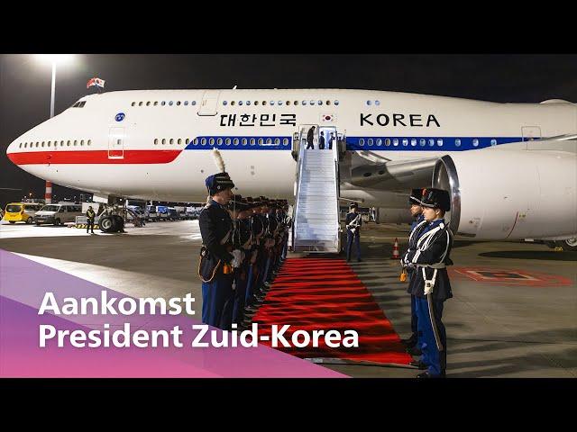 Arrival ceremony of the South Korean President in the Netherlands