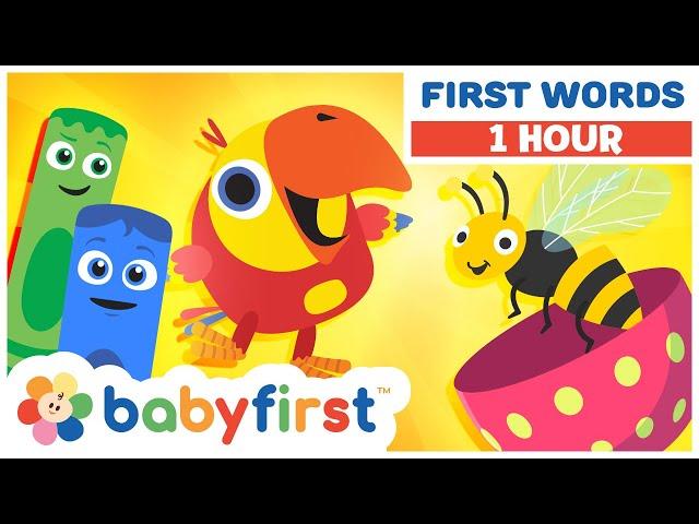 Toddler Learning Video with Color Crew & Larry | 1 Hour Video | First Words for Kids | BabyFirst TV