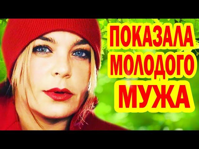 ВПЕРВЫЕ ВЫШЛА В СВЕТ с Молодым МУЖЕМ! Как Выглядит ПОХУДЕВШАЯ 46-летняя Ирина Пегова, Её Не Узнать