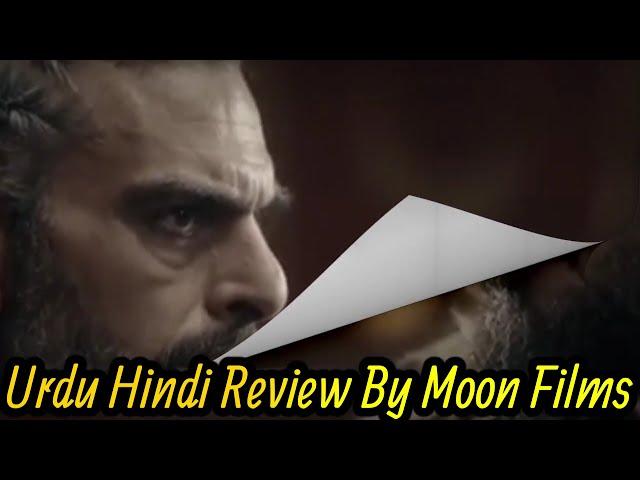 Salahuddin Ayyubi Series Chapter 02 Episode 19 - Urdu Review by Orhan Films