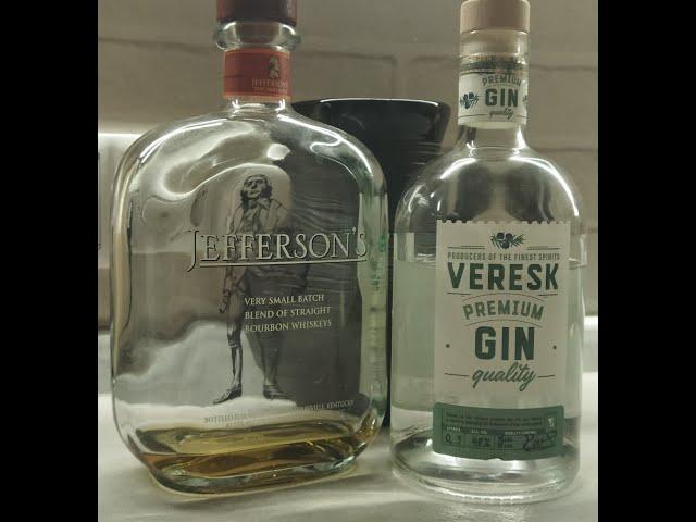 Болталка в отпуске #2. Ром кубинский Black Tears + бурбон Jefferson + джин Veresk dry gin.