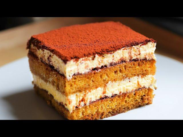 100-Hour Tiramisu