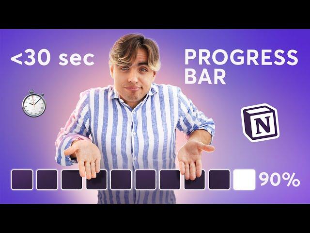 Create a Progress Bar in Notion in 30 Seconds!