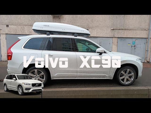 Crossbars Installation Roof rack Volvo XC90 Hapro Traxer 8.6