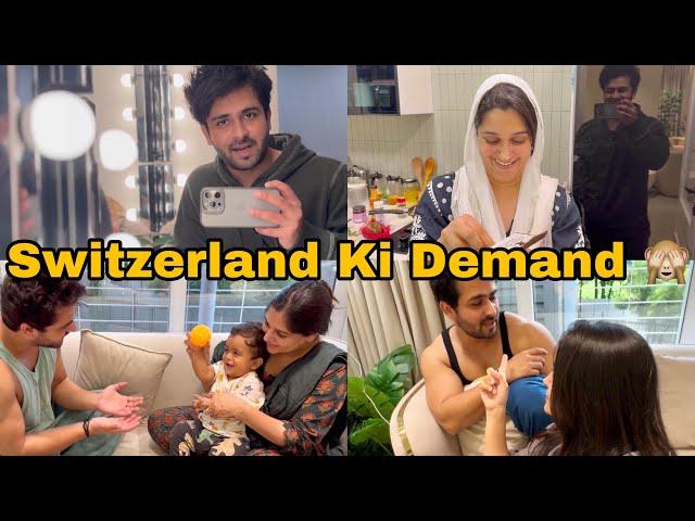 Special Gift ️ | Dipi ki nayee Demand ️ | Shoaib Ibrahim | vlog