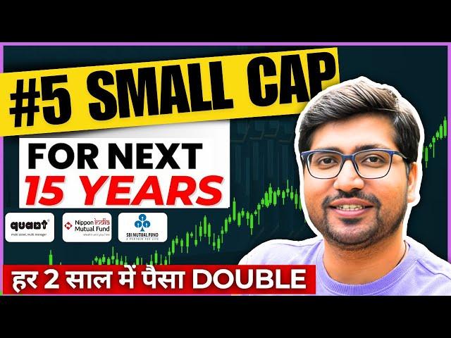 2025Best Small Cap Mutual Funds 2025Best Mutual Fund to Invest NowBest Small Cap Fund for 2025