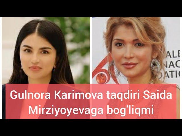 GULNORA KARIMOVA TAQDIRINI SAIDA MIRZIYOYEVA HAL QILADIMI???