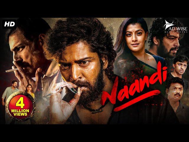 Allari Naresh's NAANDHI Full Hindi Dubbed Movie | Varalaxmi Sarathkumar, Navami | South Action Movie