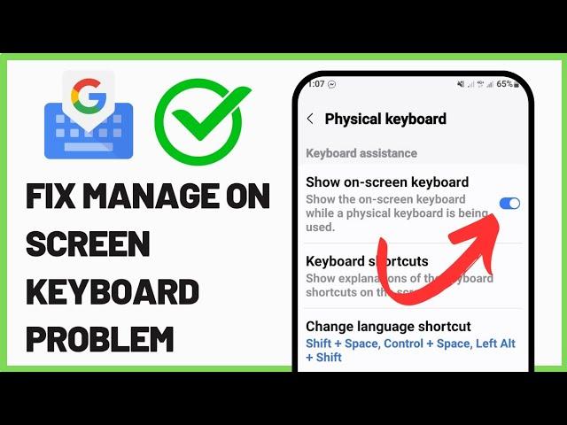 How to Fix Manage On Screen Keyboard Problem 2024 | Manage On Screen Keyboard Problem Solve