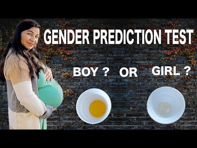 TAKING GENDER PREDICTION TEST,BOY OR GIRL?