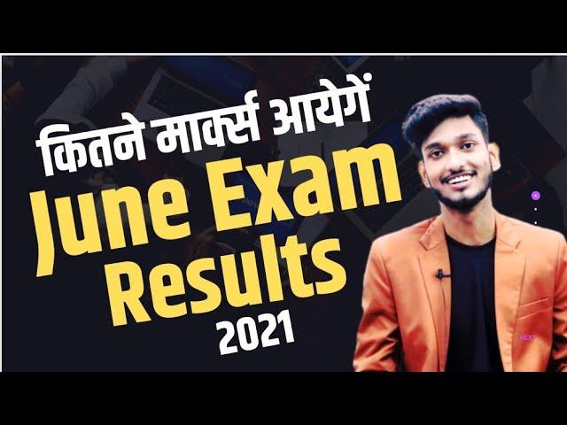 Nios Results June 2021 Criteria Updates | Oct. Exam | On Demand.