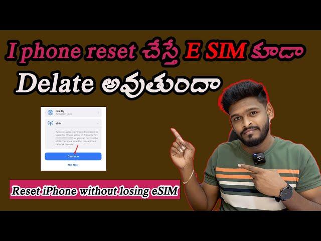 Reset iPhone without losing eSIM || How to Reset iPhone without Losing eSIM || 2023-2024