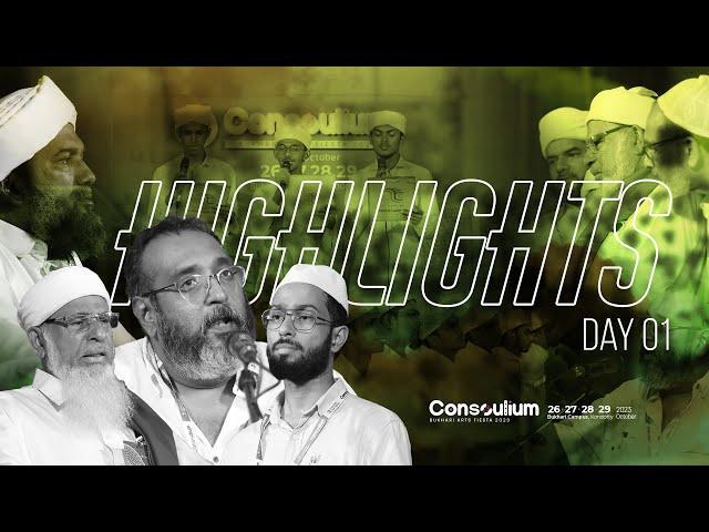 Consoulium 2023 • Highlights • Day 01