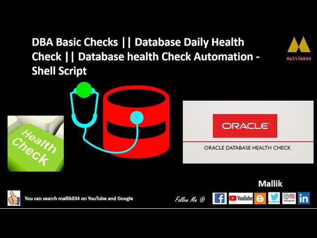 DBA Basic Checks || Database Daily Health Check || Database health Check Automation - Shell Script