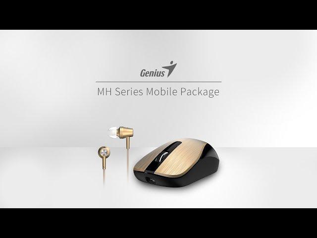 【Genius】Mobile Package MH Series (Introduction Video)