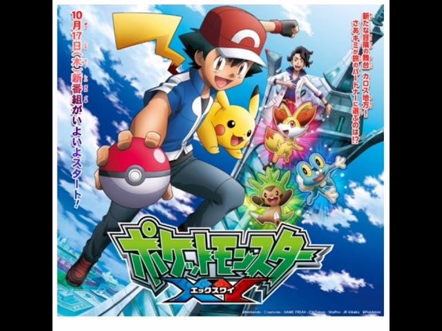 Pokemon XY OST: Movie 14: Reshiram Vs Zekrom(Reshiram ver)
