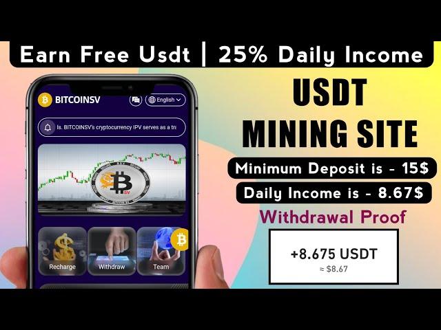 Usdt Mining Site | Usdt Earning Site | Usdt Earning Plateform 2024 | Free Usdt Earning | Trx Mining