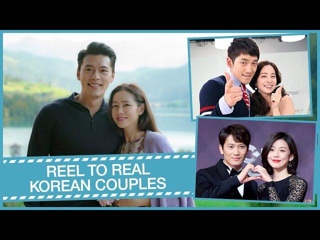 REEL TO REAL: KOREAN COUPLES WHO MET ON SET AND MARRIED IN REAL LIFE