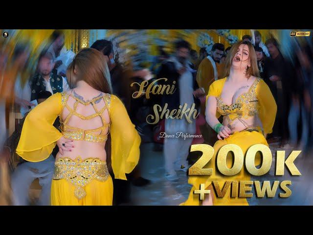 Main DagMag Dolan, Hani Sheikh Hot Mujra Dance Performance 2024