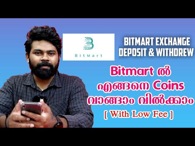 Bitmart exchange deposit & withdraw malayalam | How to buy coin in bitmart | Tutorial