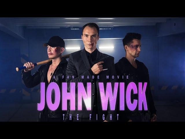 John Wick - Fan Made Fightscene