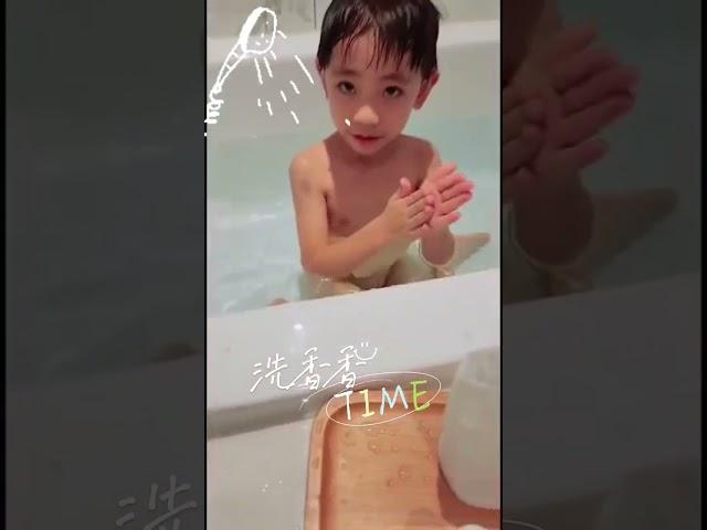 旅行也要肌膚咕溜咕溜~Wewee!旅行組「潤潤乳+舒服精華+洗香香」敏感肌寶寶也能用哦by Yi-ru Ciou/林依 /Cheng Eva #wewee#洗澡#旅行#敏感肌#優迪#shorts