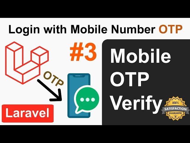 How to Verify Mobile Number OTP in Laravel - Laravel login with Mobile Number OTP #3