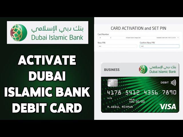 How To Activate Dubai Islamic Bank Debit Card 2024 | DIB Debit Card Activation Guide