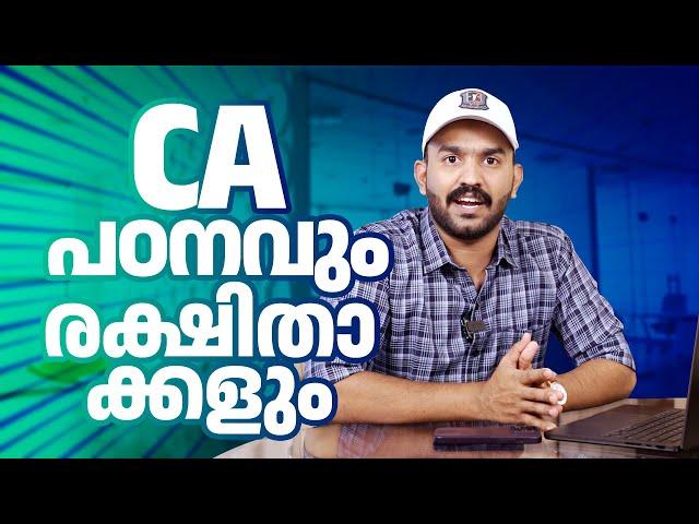 Importance of Parents in CA Course | How to Guide our Children to Clear CA Exams