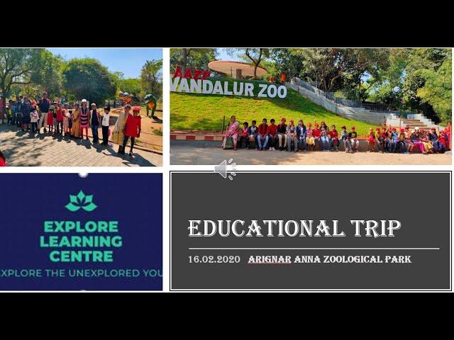 EDUCATIONAL TRIP 2020