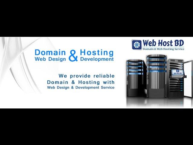 Web Host BD hosting promotions video