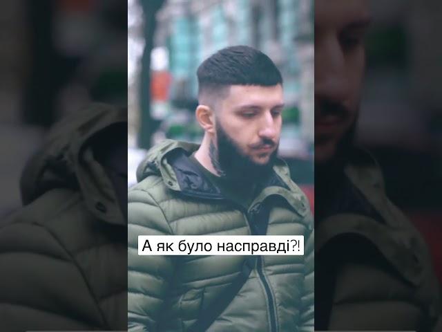 Давид Хімік про Кадирова 