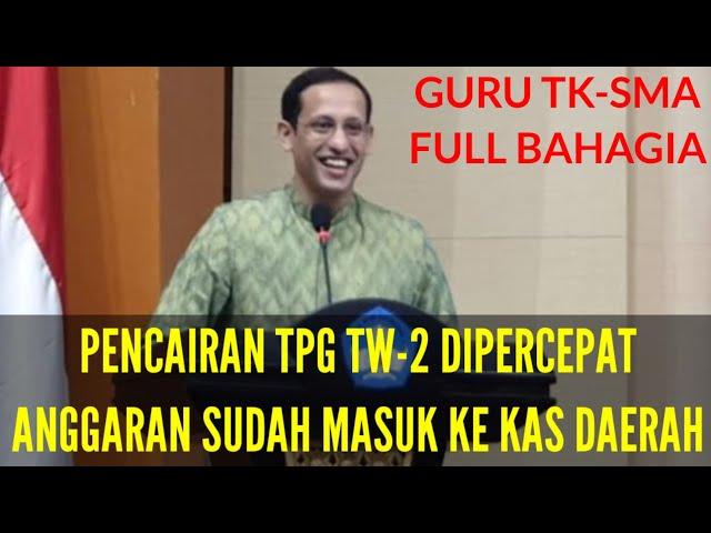 PENCAIRAN SERTIFIKASI TW-2 DIPERCEPAT | ANGGARAN SUDAH MASUK KAS DAERAH MENUJU REKENING GURU!