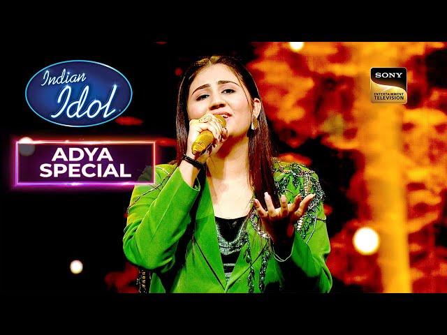 'Saiyyan' पर Adya और Salman Ali की लाजवाब Singing | Indian Idol 14 | Adya Special