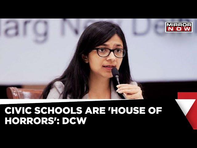 Delhi: DCW Conducts Surprise Inspection At MCD Schools | Swati Maliwal | Latest English News