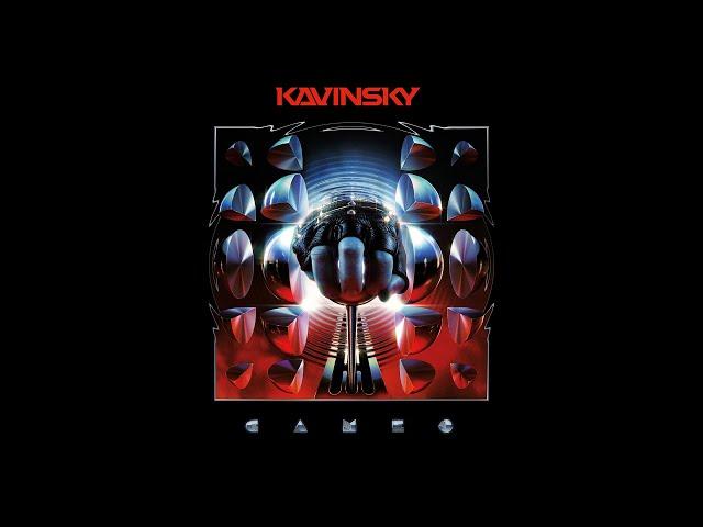 Kavinsky - Cameo (Dopplereffekt Recomposite) (Official Audio)