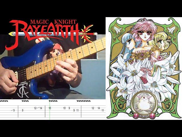 Magic Knight Rayearth - Yuzurenai Negai Guitar Cover (w/Tabs)