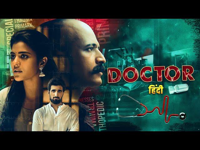 Doctor | MEI Full Movie | Thriller | Nicky Sundaram, Aishwarya Rajesh, Kishore | Hindi Dubbed Movie