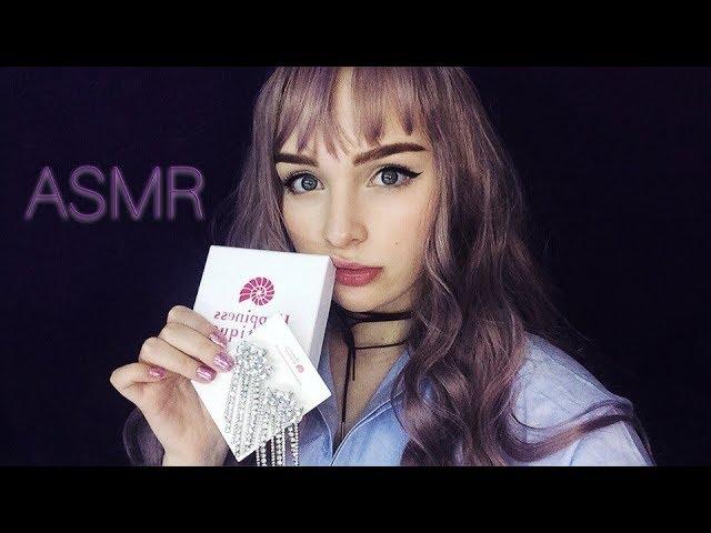 АСМР/ASMR Ролевая игра/ Подберу вам украшение/ Шёпот