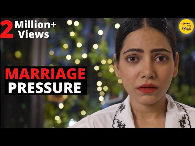 Marriage Short Film WOMEN EMPOWERMENT | Heart Touching Story | Motivational Video | Content Ka Keeda