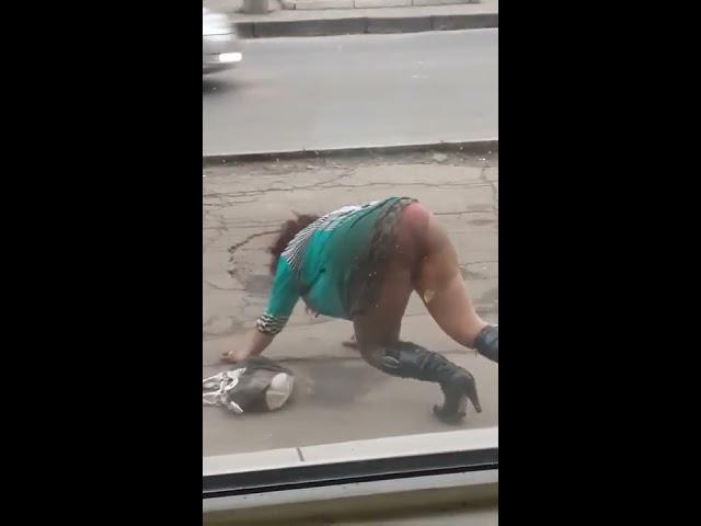 Пьяная Женщина / Drunk Woman