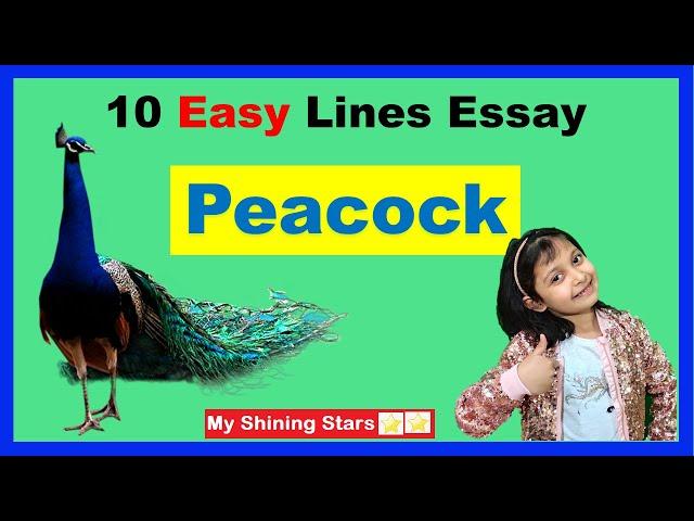 Short essay on Peacock in English | 10 lines on Peacock in English | paragraph on peacock
