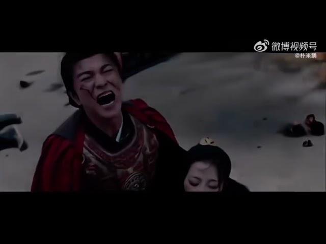 Prince’s Vendetta Trailer 凤凰传 starring Alen Fang Yi Lun