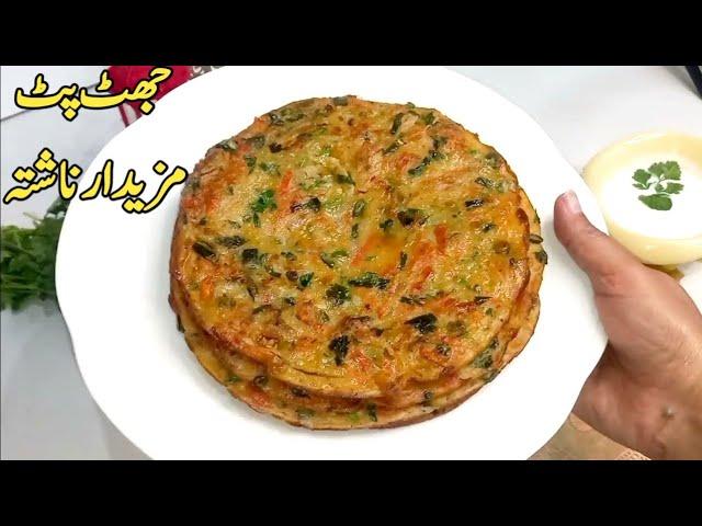 Quick Healthy Breakfast Recipe | Quick Breakfast Recipes | Healthy Breakfast Ideas