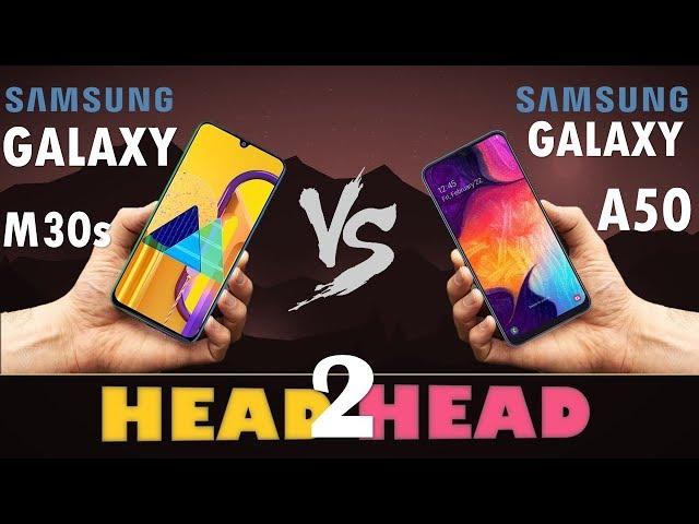 Samsung Galaxy M30s VS Samsung Galaxy A50