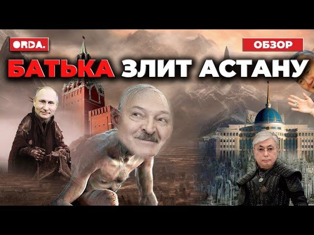 Казахстан корыстно использует Россию? Солдата в коме отправили домой. Мирный атом: быть или не быть?