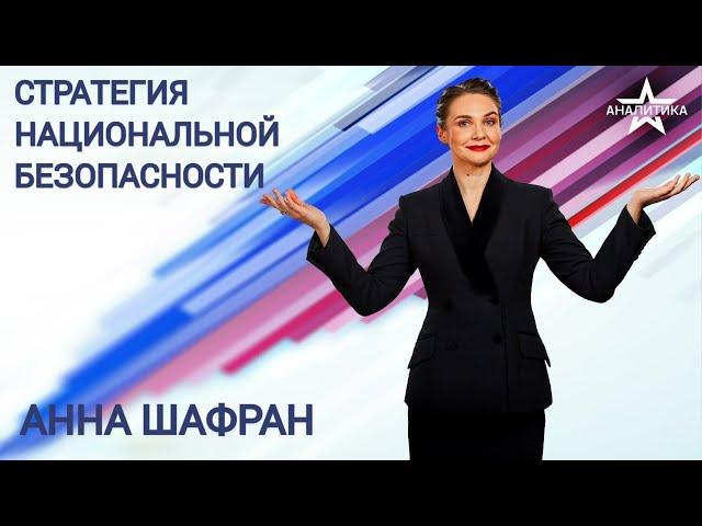 ЛИБЕРАЛИЗМ - ЭТО ВСЕГДА РУСОФОБИЯ: ВЕКОВОЙ ИМПОРТ САМОГЕНОЦИДА И СЕПАРАЦИИ ГОСУДАРСТВА РОССИЙСКОГО