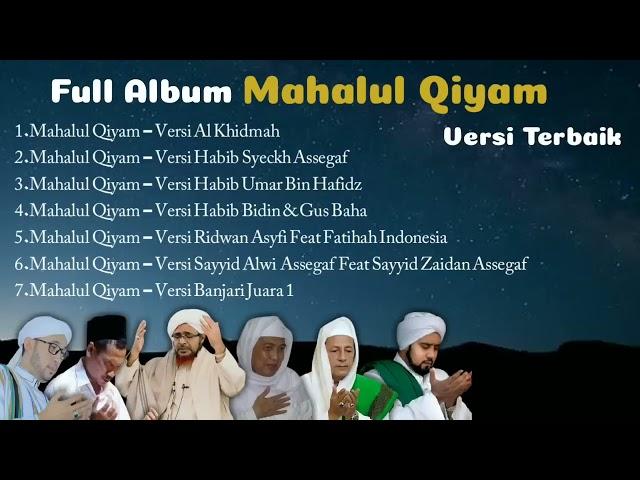 MAHALUL QIYAM - VERSI 7 HABIB - SANGAT MERDU