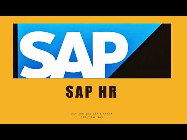 SAP HR: Find manager in SAP S/4 HANA