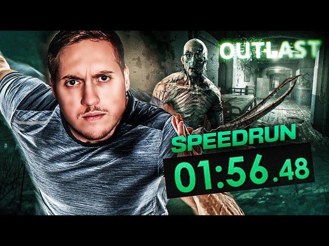 TAYFUN ERKAN İLE SPEEDRUN DENEDİM! | OUTLAST